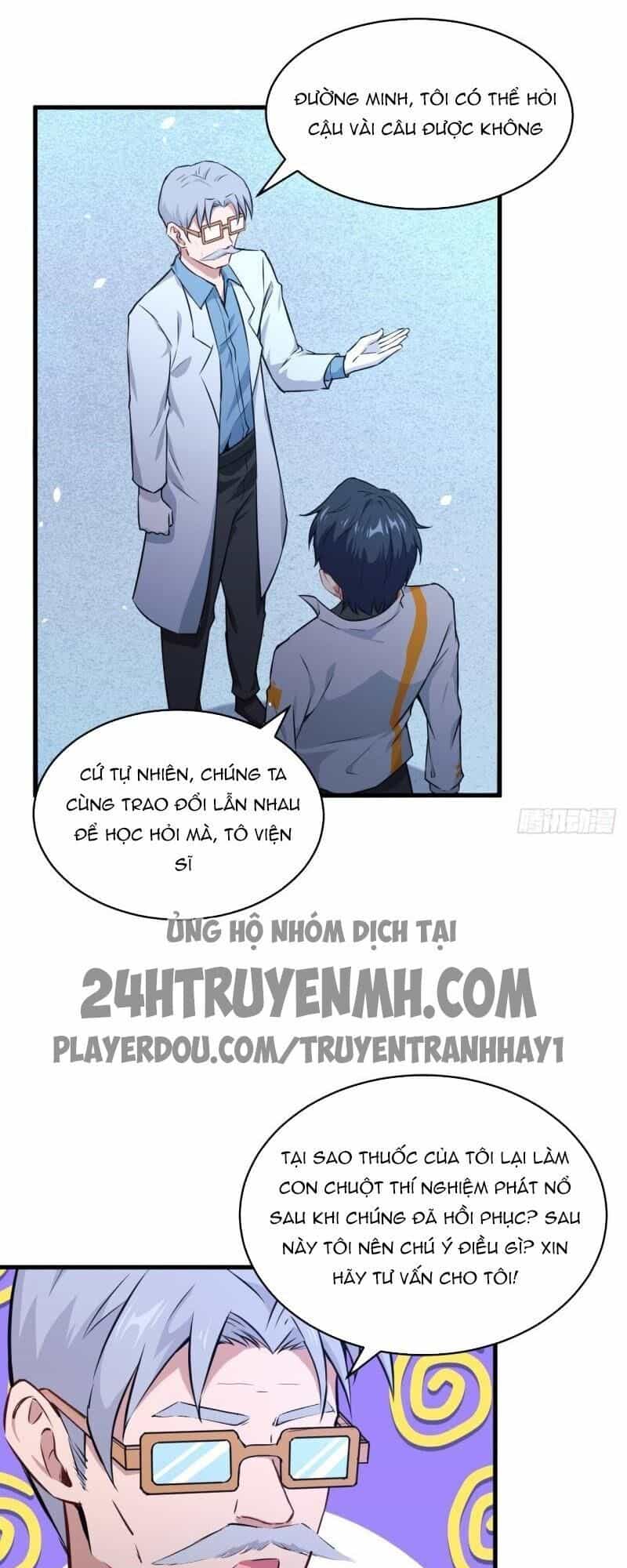 Thuật Sĩ Đến Từ Tương Lai - Chương 43 - ảnh 21