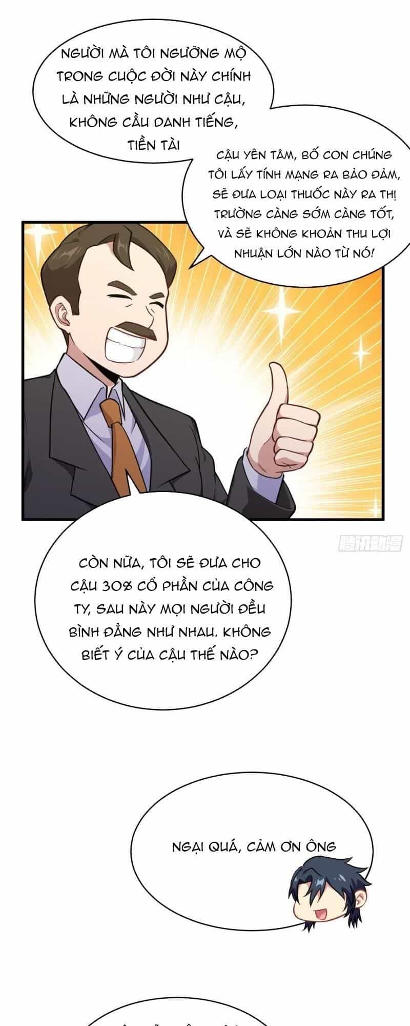 Thuật Sĩ Đến Từ Tương Lai - Chương 43 - ảnh 31