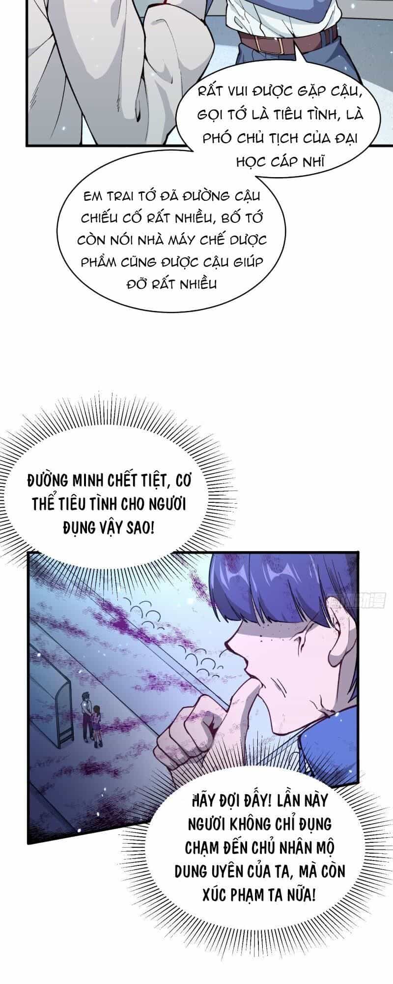 Thuật Sĩ Đến Từ Tương Lai - Chương 48 - ảnh 7