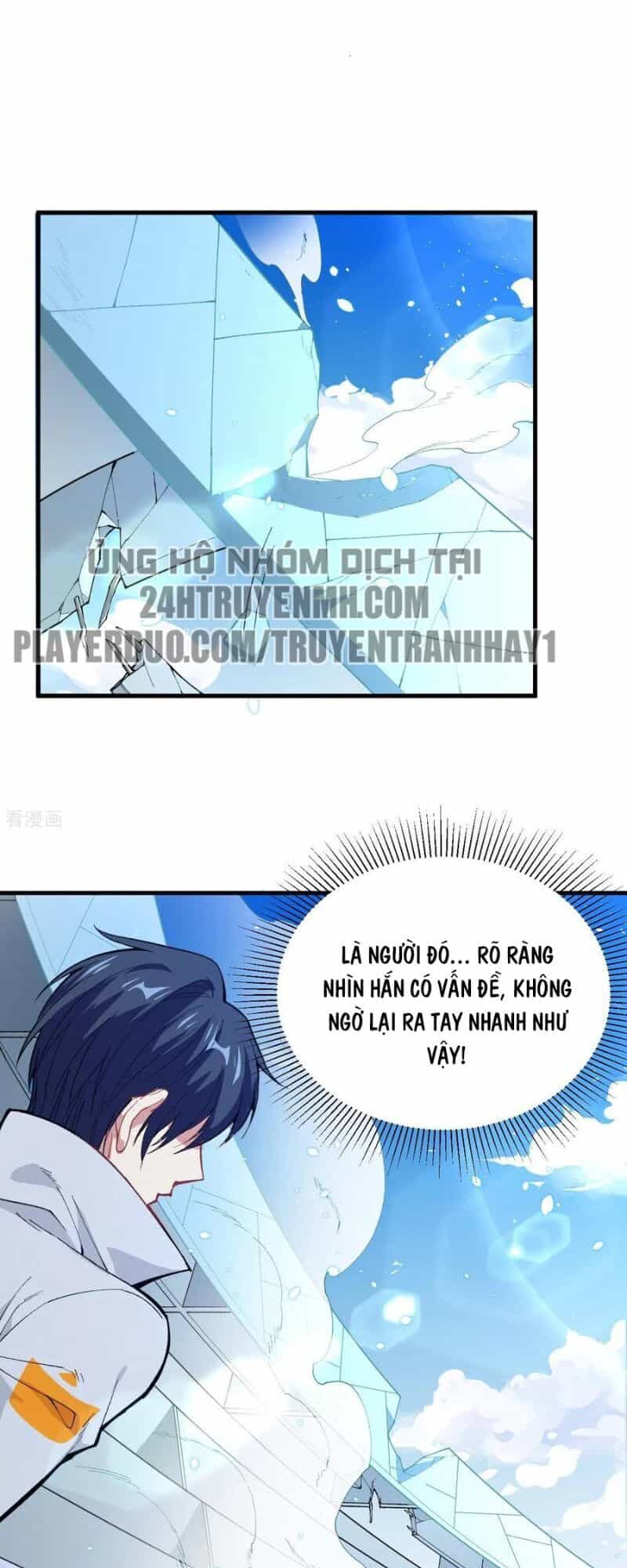 Thuật Sĩ Đến Từ Tương Lai - Chương 51 - ảnh 31