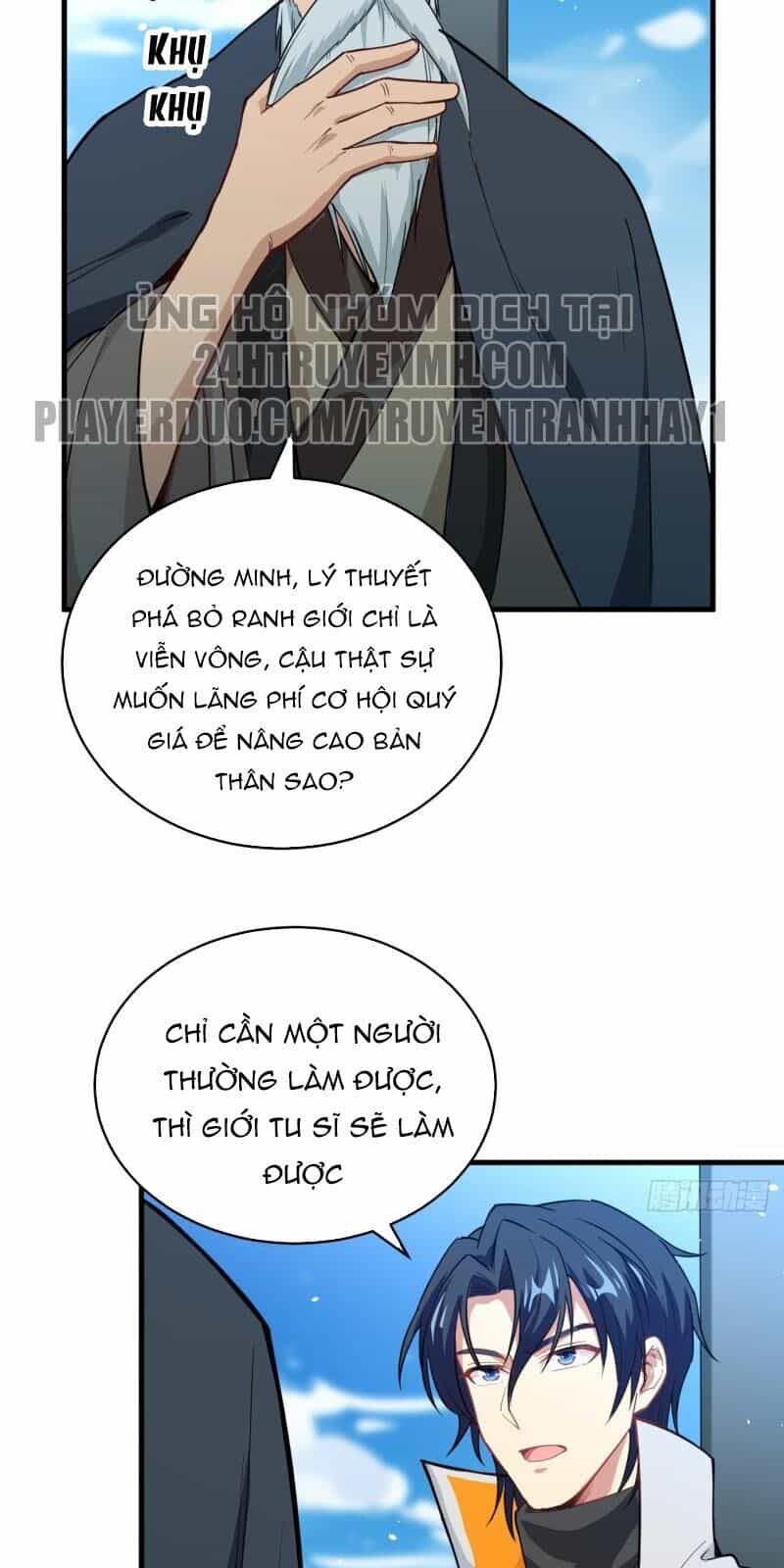 Thuật Sĩ Đến Từ Tương Lai - Chương 60 - ảnh 12