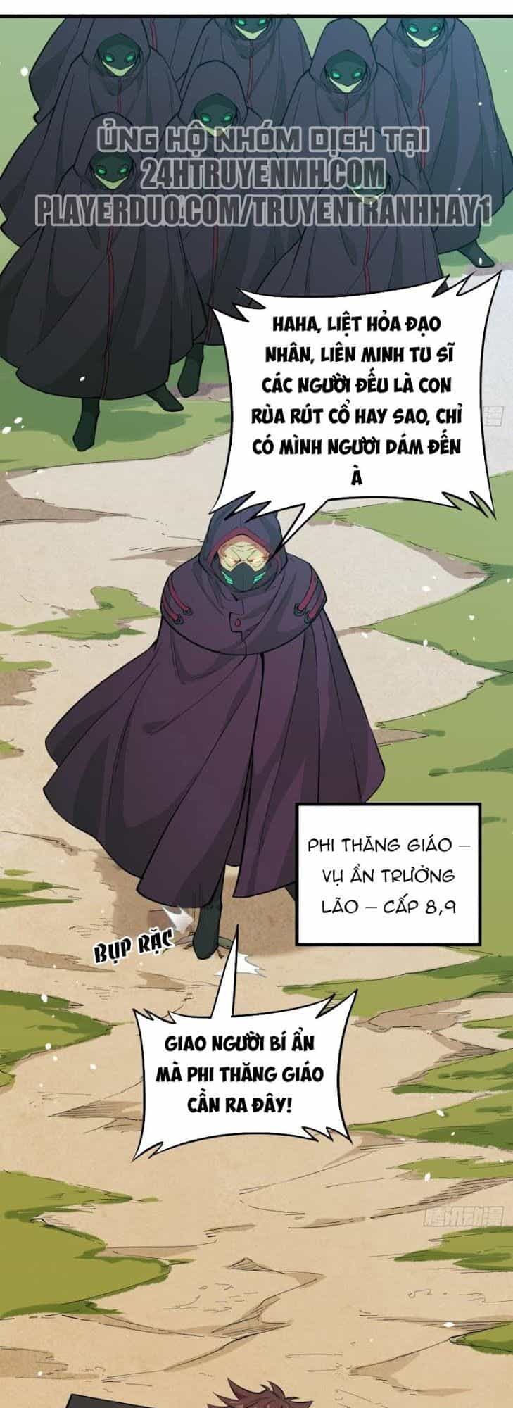 Thuật Sĩ Đến Từ Tương Lai - Chương 65 - ảnh 17