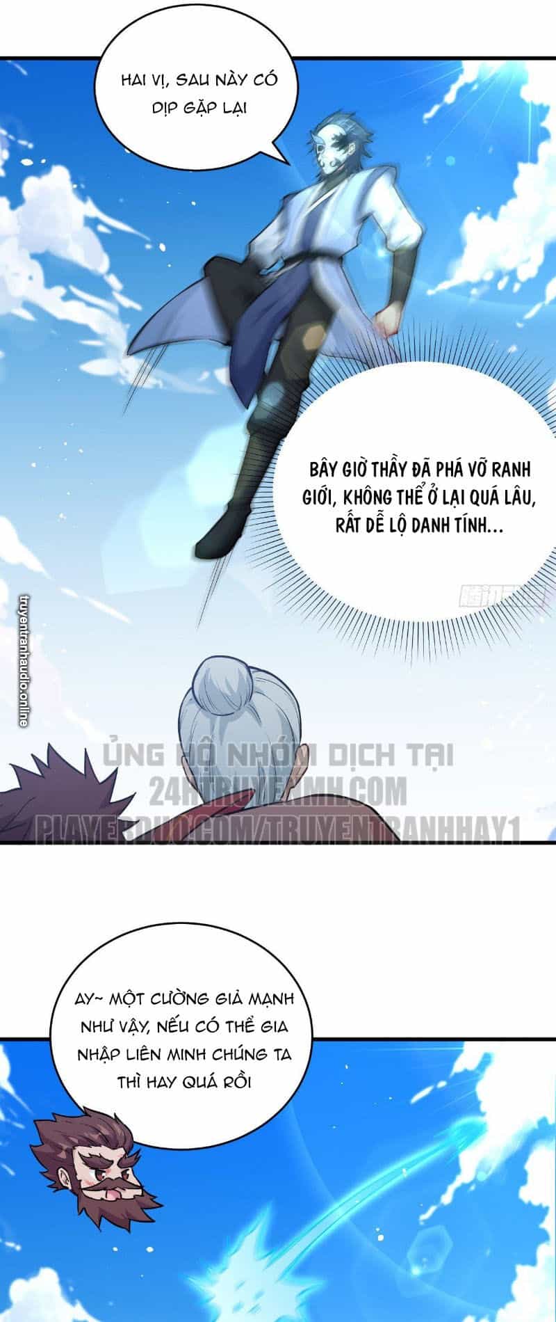 Thuật Sĩ Đến Từ Tương Lai - Chương 67 - ảnh 25