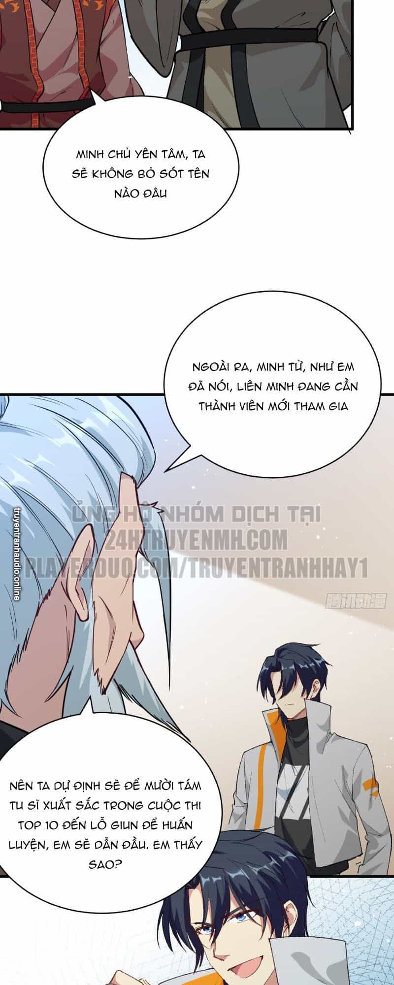 Thuật Sĩ Đến Từ Tương Lai - Chương 67 - ảnh 48