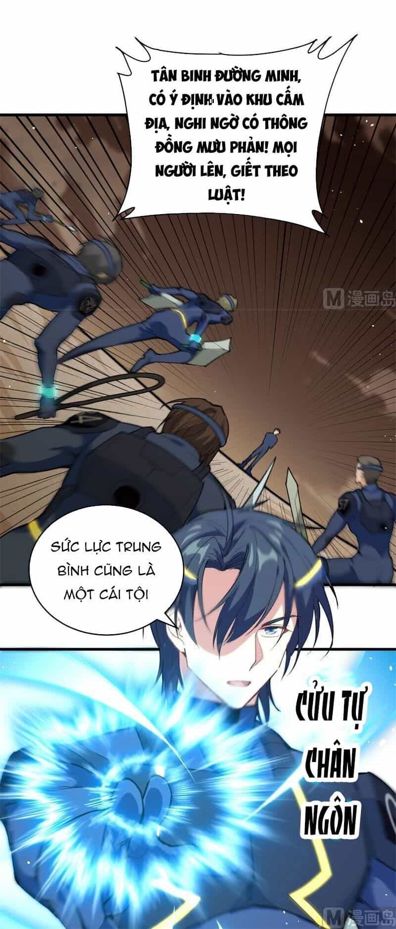 Thuật Sĩ Đến Từ Tương Lai - Chương 70 - ảnh 29
