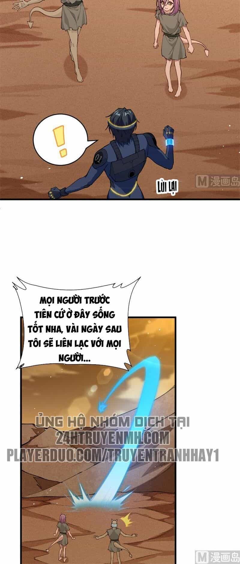 Thuật Sĩ Đến Từ Tương Lai - Chương 73 - ảnh 19