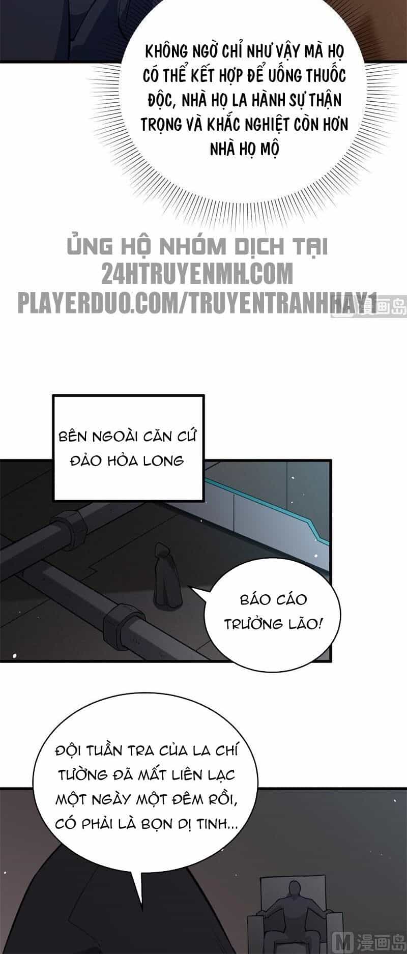 Thuật Sĩ Đến Từ Tương Lai - Chương 73 - ảnh 25