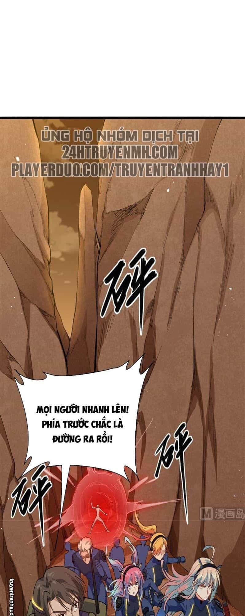 Thuật Sĩ Đến Từ Tương Lai - Chương 75 - ảnh 2