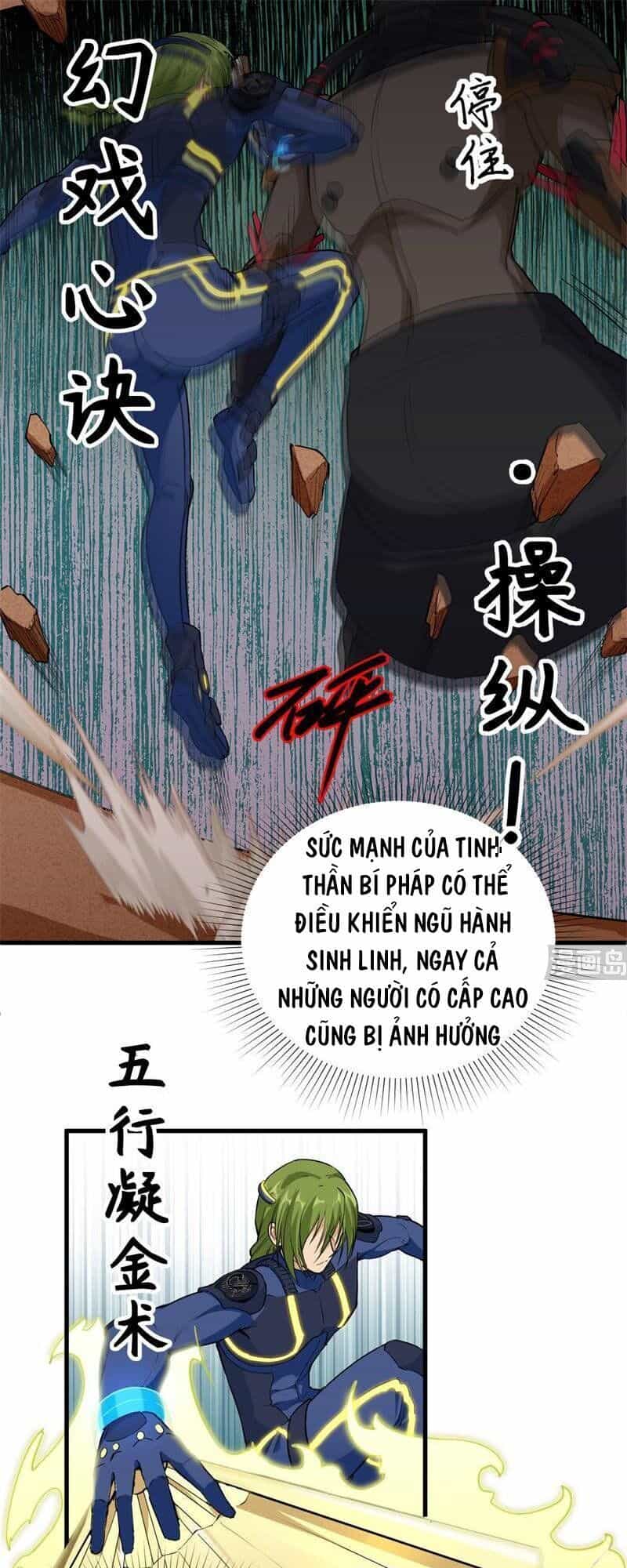 Thuật Sĩ Đến Từ Tương Lai - Chương 77 - ảnh 36