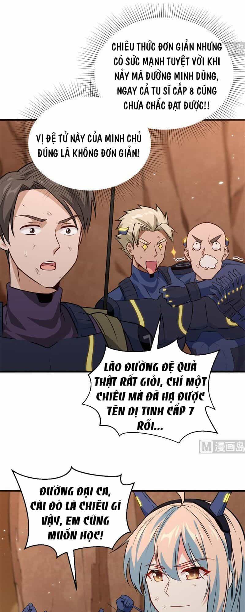 Thuật Sĩ Đến Từ Tương Lai - Chương 77 - ảnh 8
