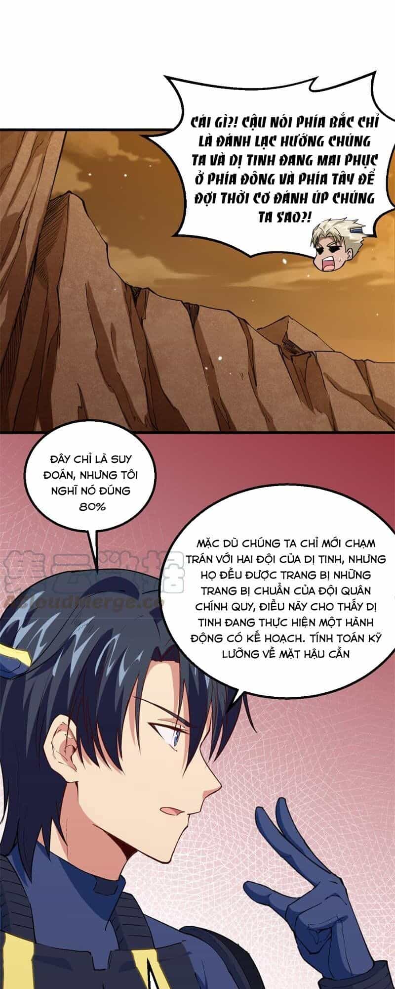 Thuật Sĩ Đến Từ Tương Lai - Chương 79 - ảnh 10