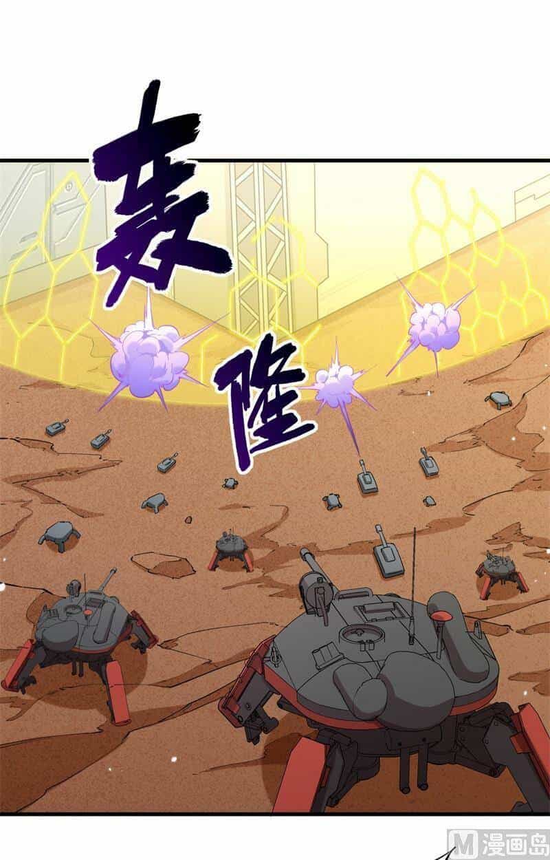 Thuật Sĩ Đến Từ Tương Lai - Chương 81 - ảnh 2