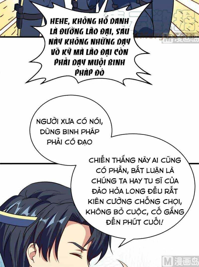 Thuật Sĩ Đến Từ Tương Lai - Chương 81 - ảnh 32
