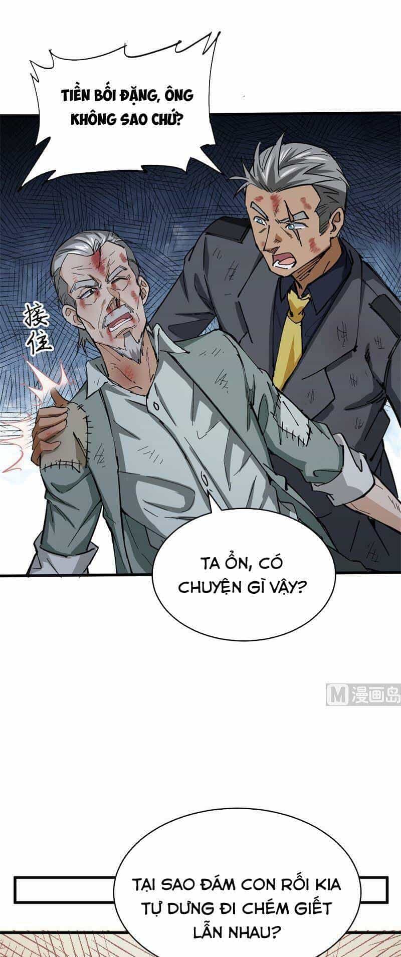 Thuật Sĩ Đến Từ Tương Lai - Chương 94 - ảnh 10