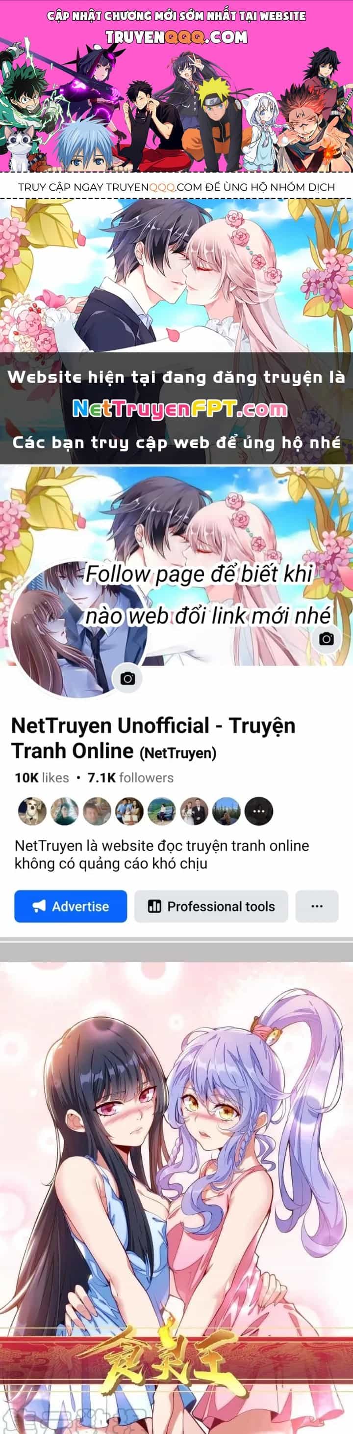 Thực Linh Vương - Chương 123 - ảnh 1