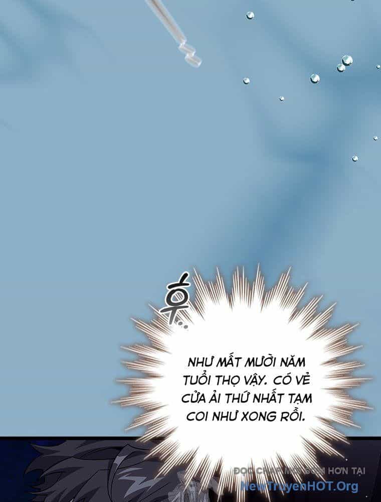 Thực Long Ma Pháp Sư - Chương 107 - ảnh 17