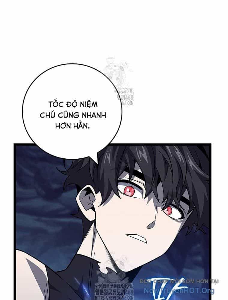 Thực Long Ma Pháp Sư - Chương 108 - ảnh 17