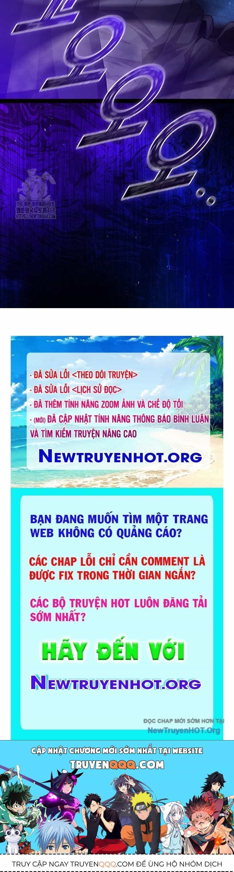 Thực Long Ma Pháp Sư - Chương 111 - ảnh 129