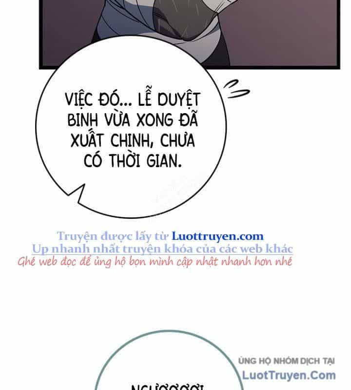 Thực Long Ma Pháp Sư - Chương 116 - ảnh 132