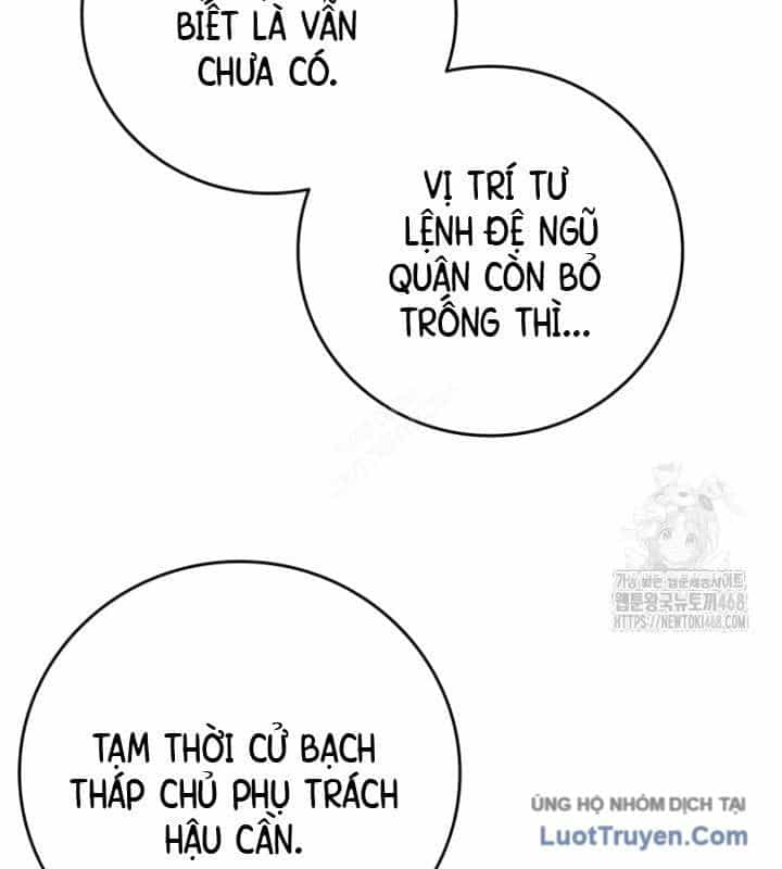 Thực Long Ma Pháp Sư - Chương 116 - ảnh 33