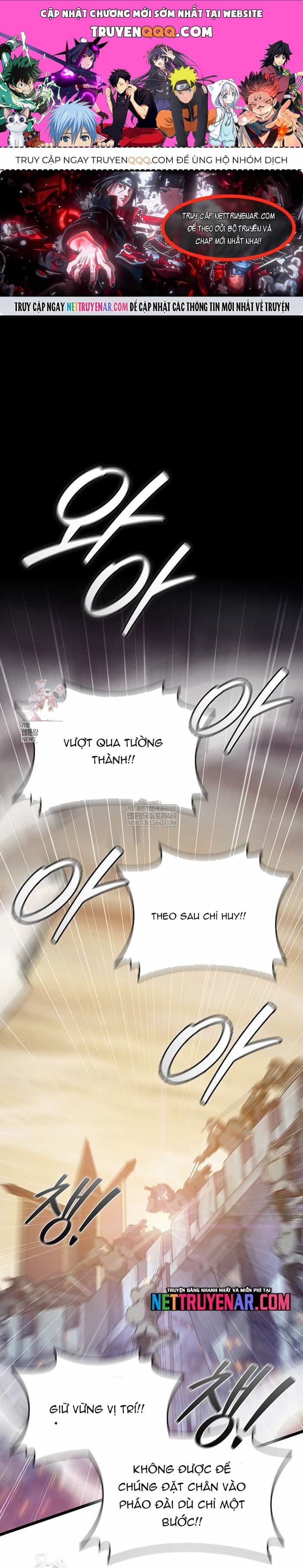 Thực Long Ma Pháp Sư - Chương 119 - ảnh 1