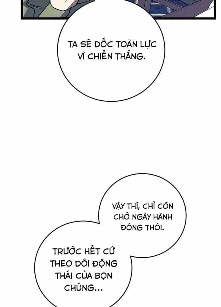 Thực Long Ma Pháp Sư - Chương 125 - ảnh 21