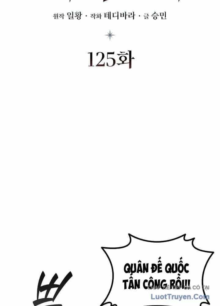 Thực Long Ma Pháp Sư - Chương 125 - ảnh 37