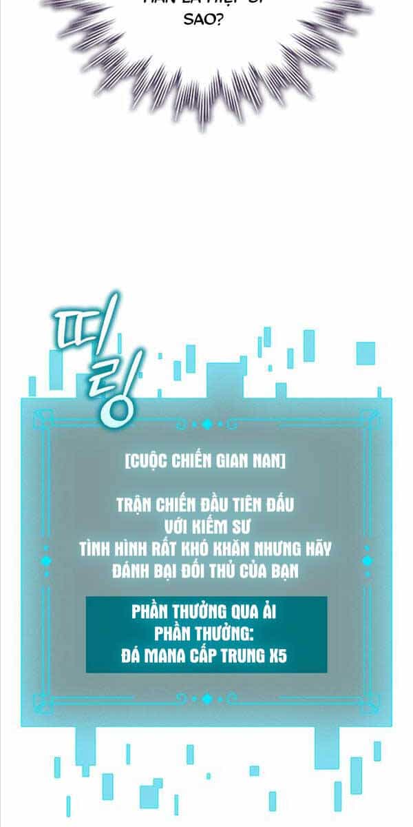 Thực Long Ma Pháp Sư - Chương 13 - ảnh 61
