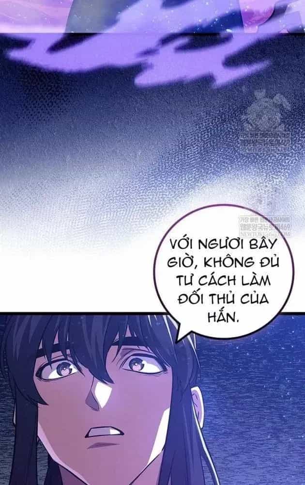 Thực Long Ma Pháp Sư - Chương 132 - ảnh 107