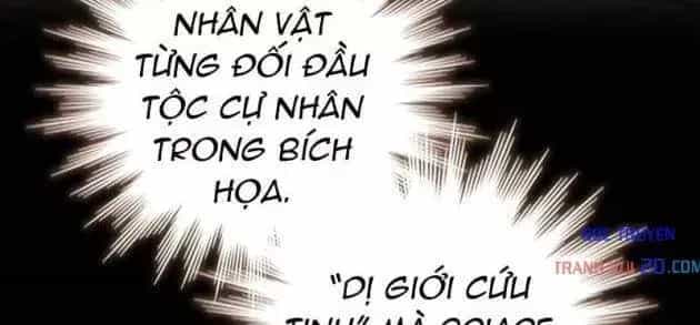 Thực Long Ma Pháp Sư - Chương 132 - ảnh 55