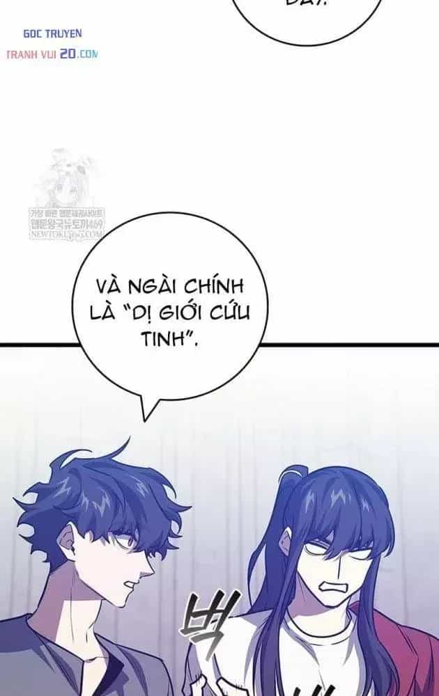 Thực Long Ma Pháp Sư - Chương 132 - ảnh 69