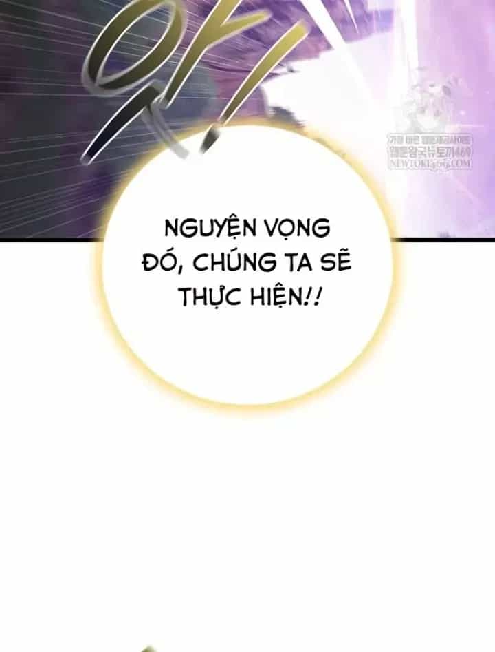 Thực Long Ma Pháp Sư - Chương 135 - ảnh 119