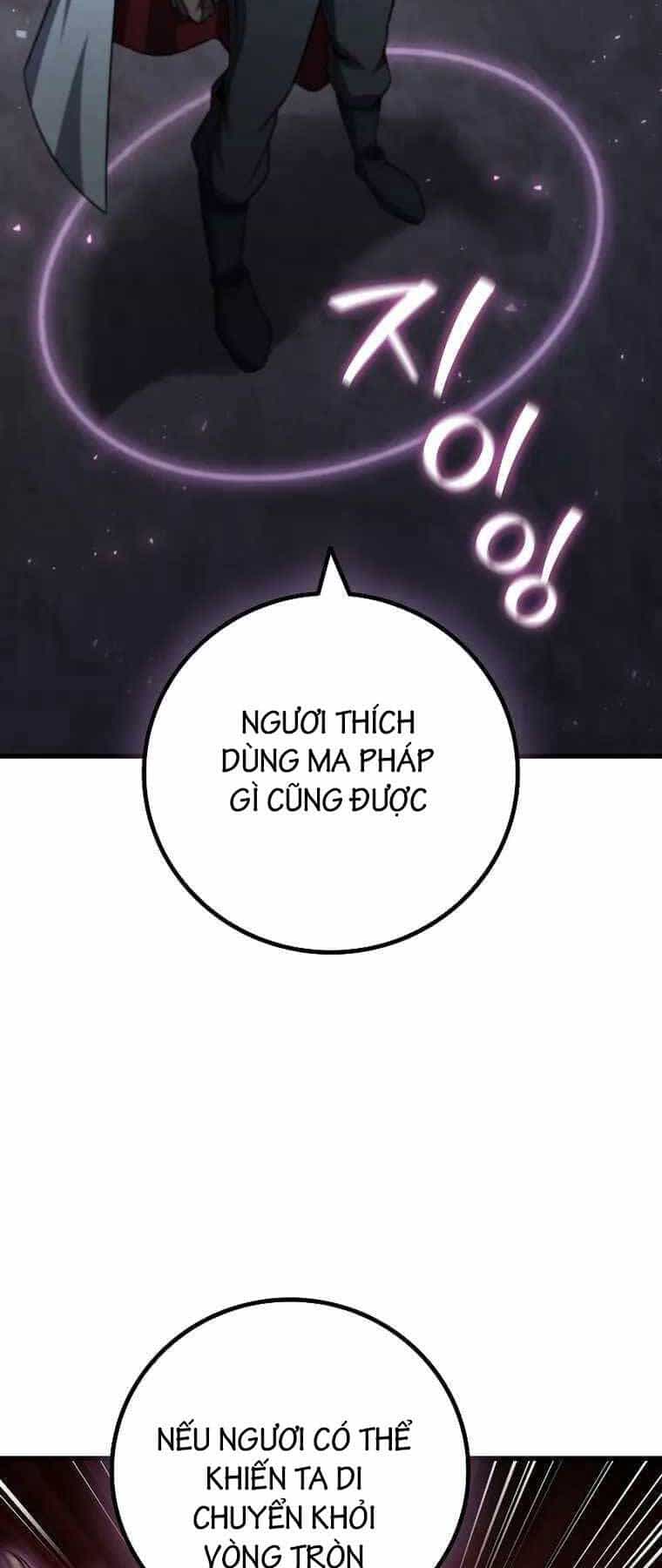 Thực Long Ma Pháp Sư - Chương 26 - ảnh 83