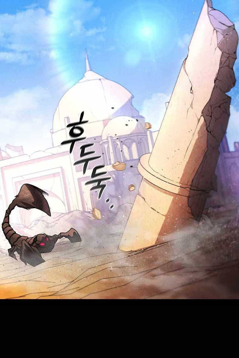 Thực Long Ma Pháp Sư - Chương 3 - ảnh 83