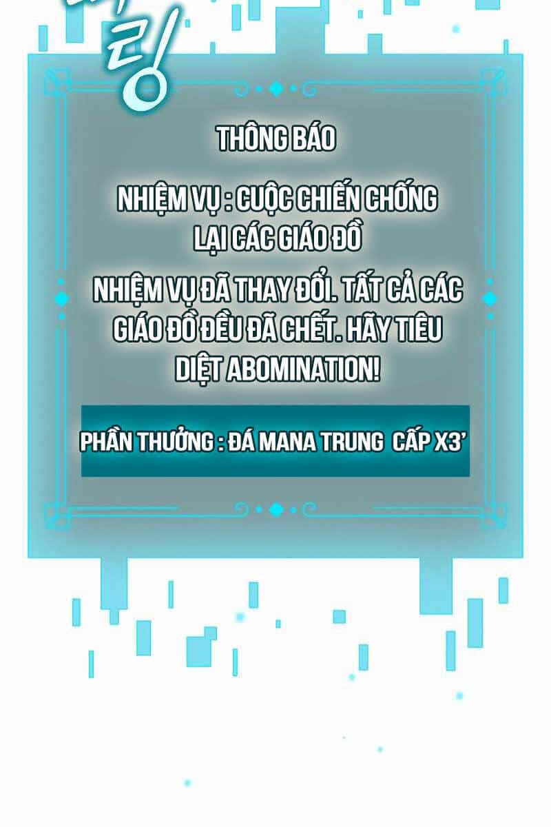 Thực Long Ma Pháp Sư - Chương 33 - ảnh 71