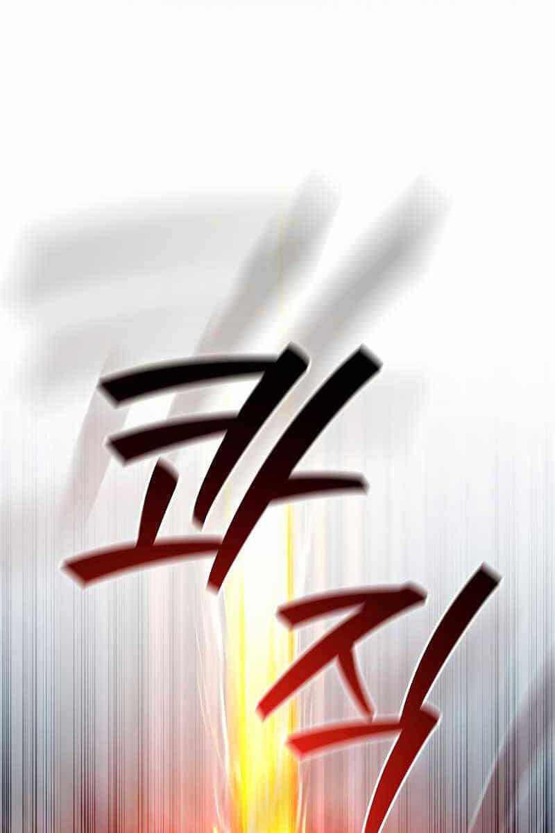Thực Long Ma Pháp Sư - Chương 34 - ảnh 80