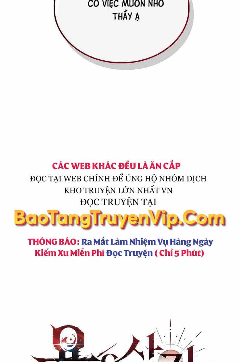 Thực Long Ma Pháp Sư - Chương 4 - ảnh 17