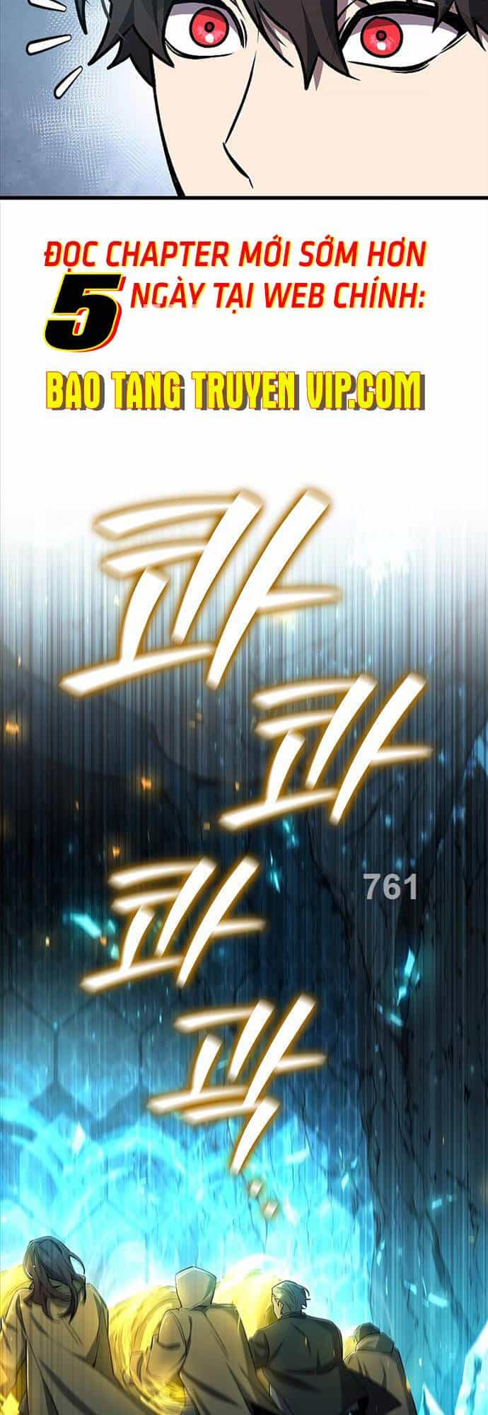 Thực Long Ma Pháp Sư - Chương 43 - ảnh 3