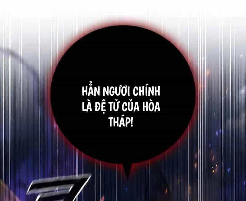 Thực Long Ma Pháp Sư - Chương 44 - ảnh 125