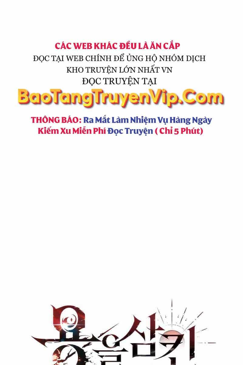 Thực Long Ma Pháp Sư - Chương 46 - ảnh 18
