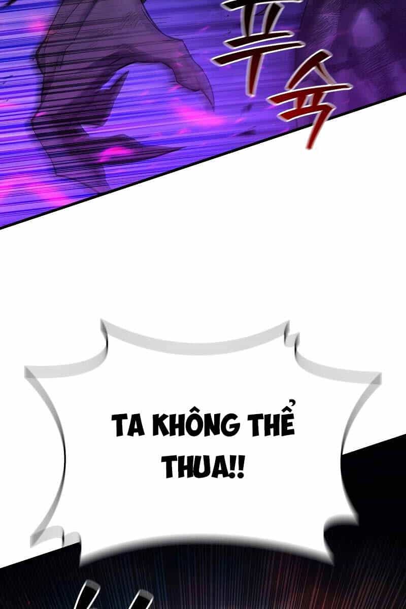 Thực Long Ma Pháp Sư - Chương 52 - ảnh 85