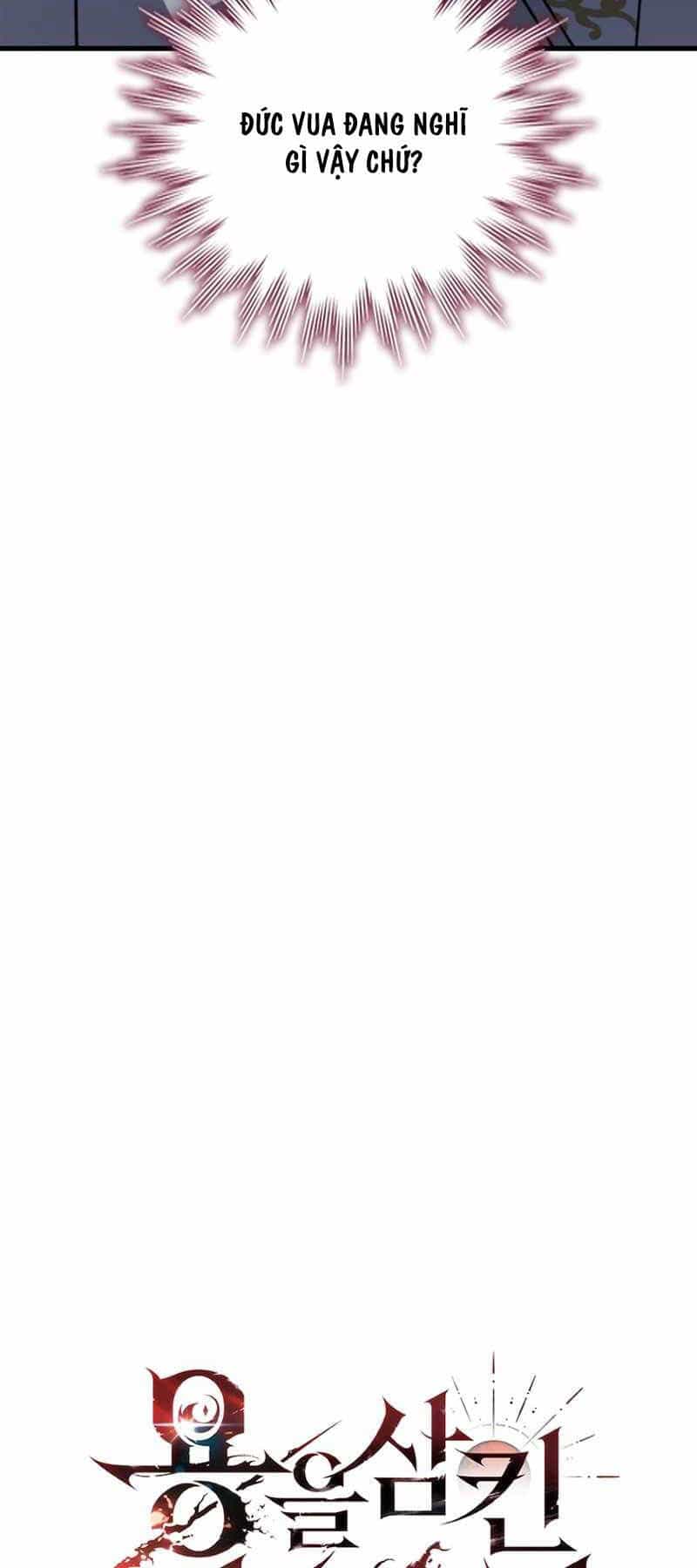 Thực Long Ma Pháp Sư - Chương 53 - ảnh 19