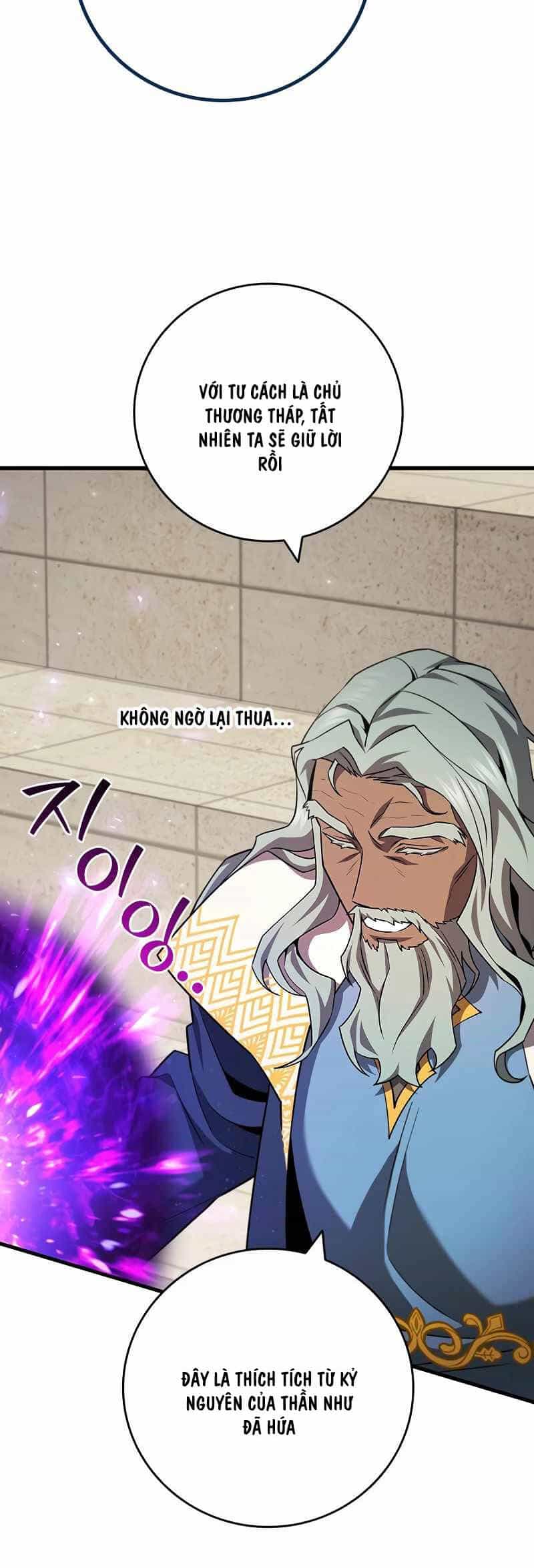 Thực Long Ma Pháp Sư - Chương 59 - ảnh 20