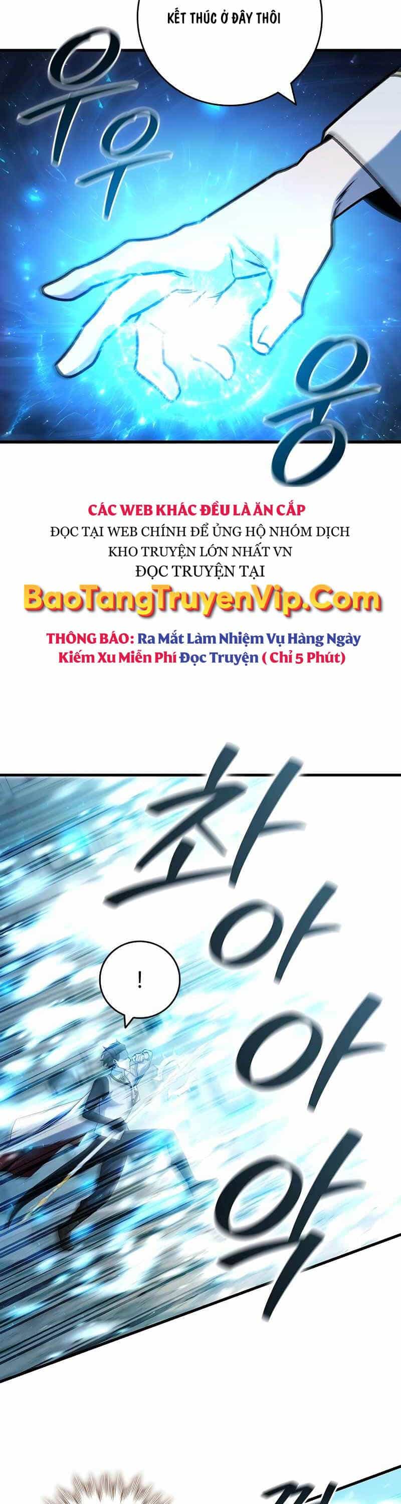 Thực Long Ma Pháp Sư - Chương 59 - ảnh 9