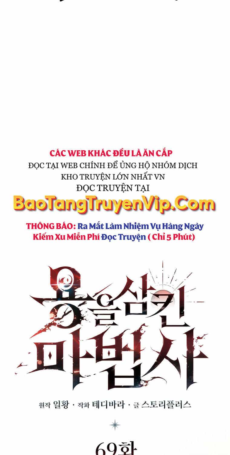 Thực Long Ma Pháp Sư - Chương 69 - ảnh 24