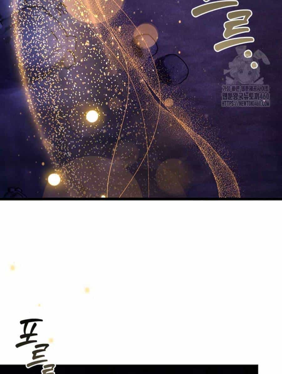 Thực Long Ma Pháp Sư - Chương 72 - ảnh 93