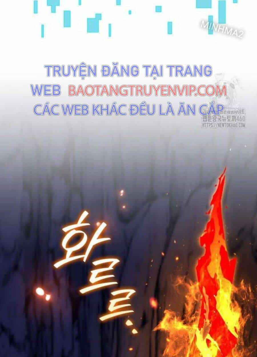 Thực Long Ma Pháp Sư - Chương 73 - ảnh 21