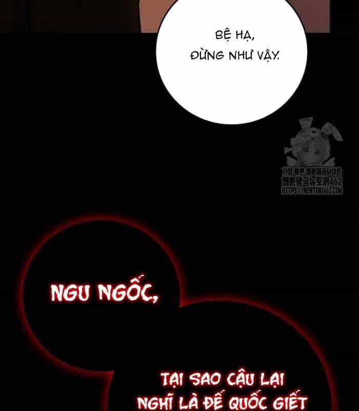 Thực Long Ma Pháp Sư - Chương 75 - ảnh 21