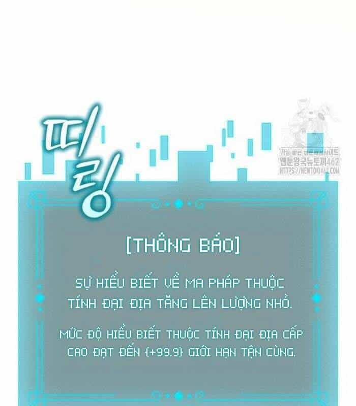 Thực Long Ma Pháp Sư - Chương 75 - ảnh 82