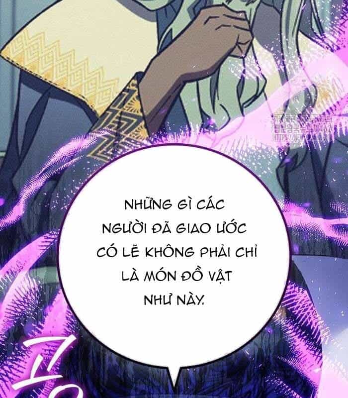 Thực Long Ma Pháp Sư - Chương 77 - ảnh 13